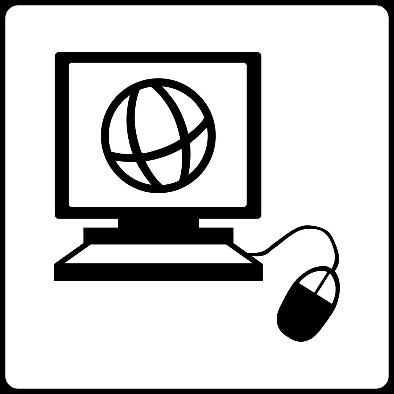 Clipart - Hotel Icon Has Internet